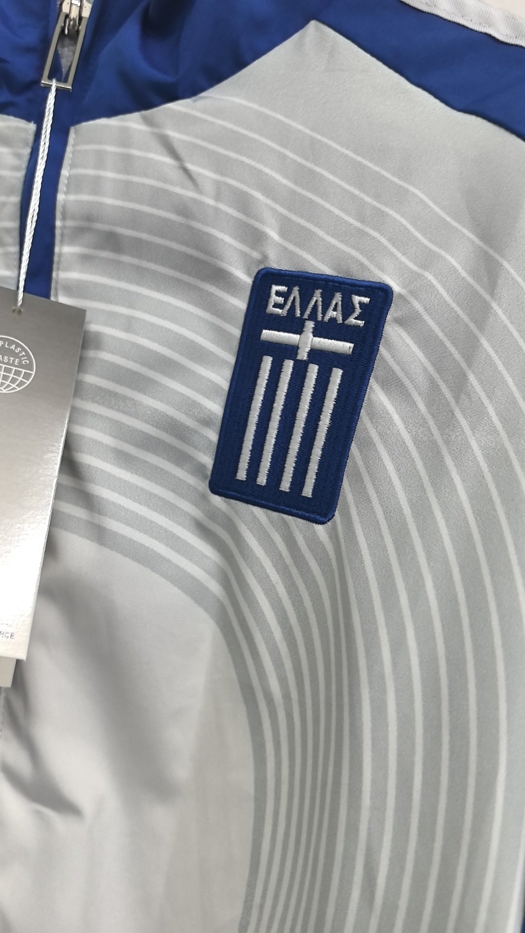 Greece Vintage Jacket 2006
