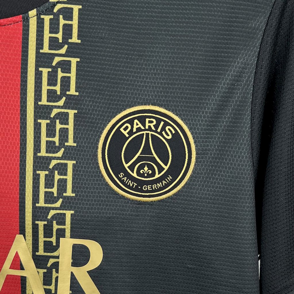 PSG 2025/26 Black and Gold Edition
