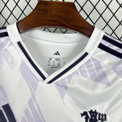 Manchester United Away 2025/26