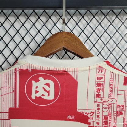 Japan Anime Red Special Edition