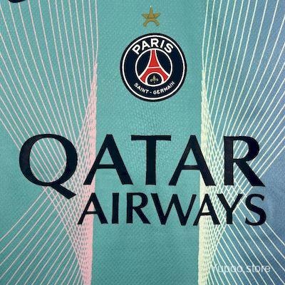 PSG Special Edition Aurora 2025/26